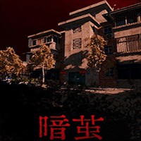 Shadow Cocoon: Demo Game Kinh Dị Trung Quốc Căn Hộ Ma Ám