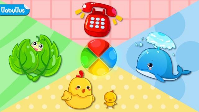 Bé học về hình dạng, màu sắc, kích thước trong game Shape Color Size