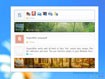 Shapeshifter 5.0.0.107 - Quản lý Clipboard History trên Windows