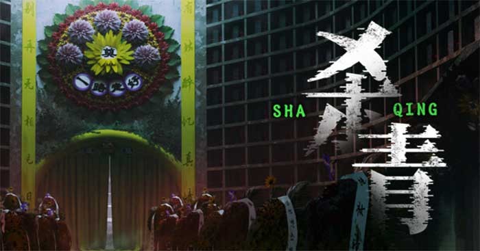 Shaqing là một trò chơi giải đố kinh dị Trung Quốc đầy ám ảnh