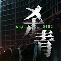 Shaqing - Game giải đố kinh dị Trung Quốc hấp dẫn