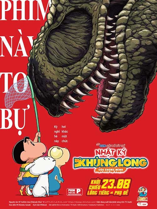 Poster phim Shin - Cậu bé bút chì: Nhật ký khủng long của chúng mình