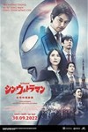 Shin Ultraman - Phim Siêu Anh Hùng Nhật Bản Mới Nhất