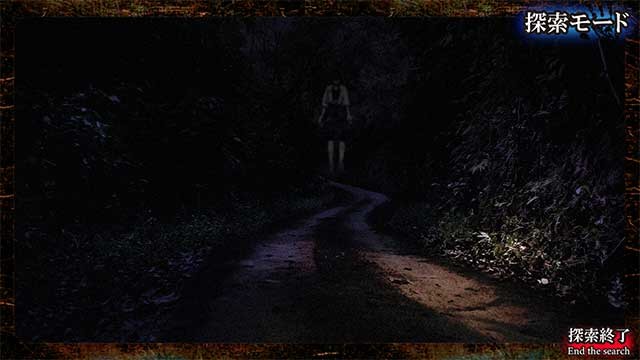 Shishya 2 có chế độ trừ tà để xua đuổi tà ma đang quấy rầy bạn