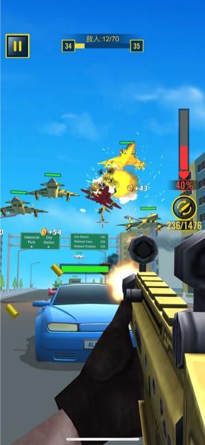 Shooting Escape Road ios 3