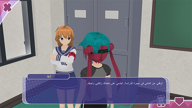 Shoujo City 1.2 hỗ trợ ngôn ngữ mới, bổ sung item, tính năng và sửa nhiều lỗi khác