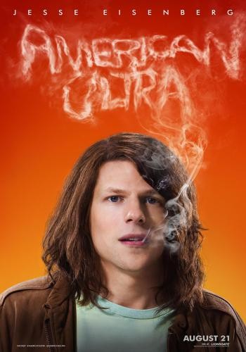 American Ultra 1