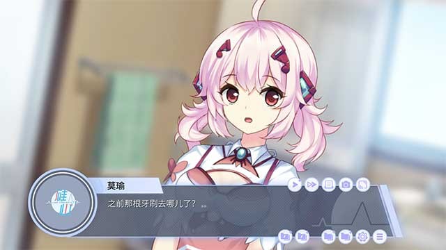 Tương tác với các nhân vật và đưa ra các sự lựa chọn nhằm phát triển câu chuyện