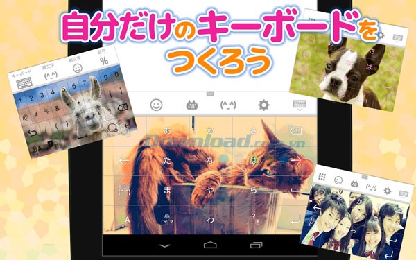 Simeji Japanese Input + Emoji