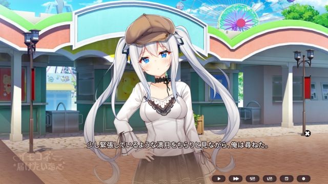 Mỗi nhân vật trong Sisters Connect game mang đến những tâm tư tình cảm khác nhau