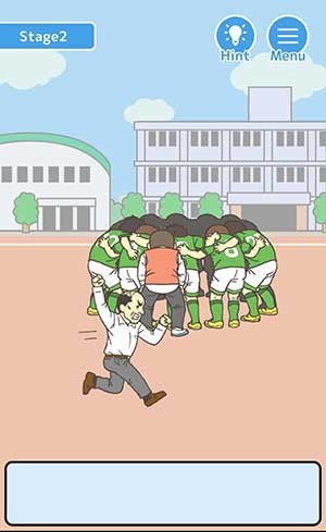 Lợi dụng môi trường xung quanh để trốn giám thị