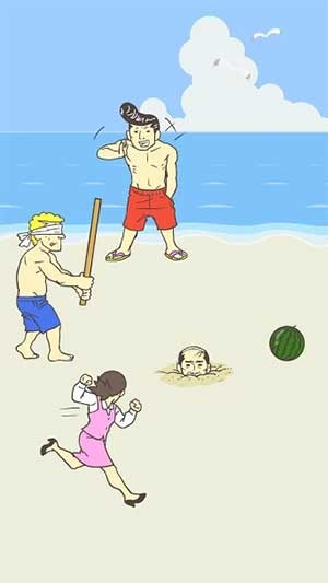 Sử dụng môi trường xung quanh để ẩn nấp