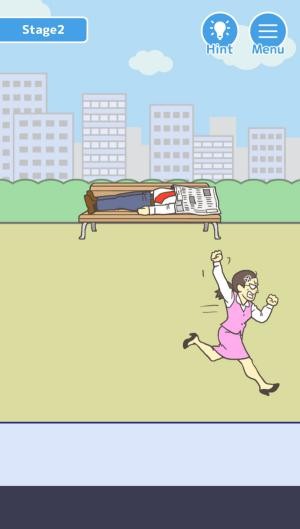 Ngụy trang hoặc ẩn nấp để trốn khỏi sự tuy đuổi của sếp