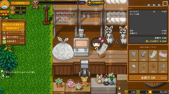 Sắp xếp hàng lên kệ, thanh toán nhanh gọn và phục vụ khách hàng chu đáo