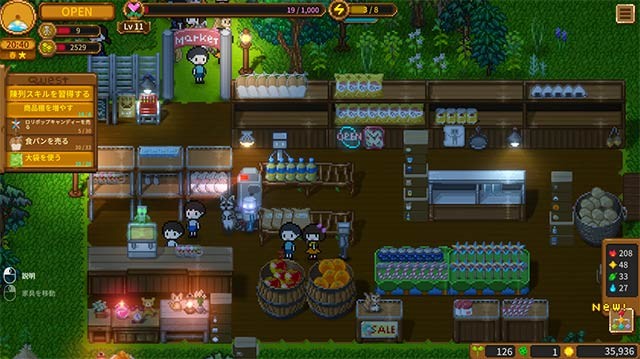 Đối tượng khách hàng của Sky End Market là những người sống sót, động vật và cả robot