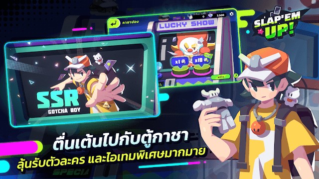 Nhận nhiều nhân vật và vật phẩm đặc biệt thông qua hệ thống gacha