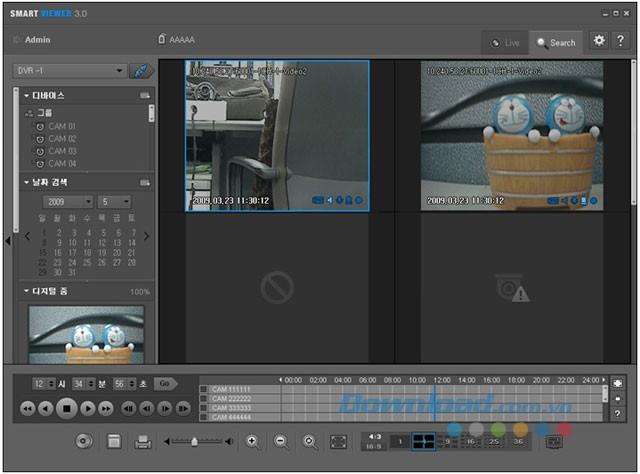 Giao diện phần mềm