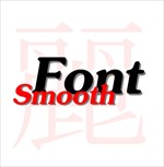 Smooth Font Mod Minecraft: Thay đổi font chữ to, dễ đọc