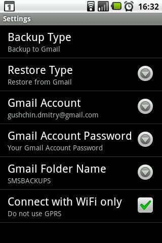 SMS Backup Android Free