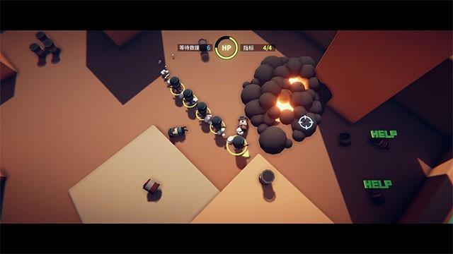 Hợp tác cùng đồng đội để giải cứu thêm thành viên mới