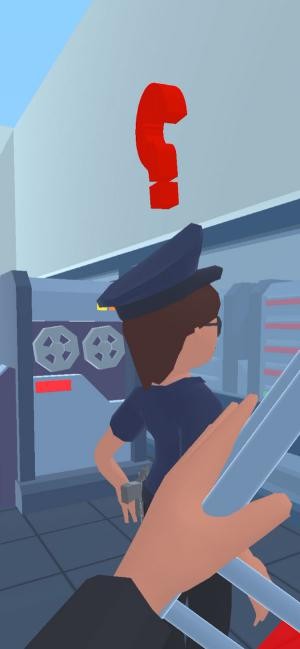 Lén lút tiếp cận