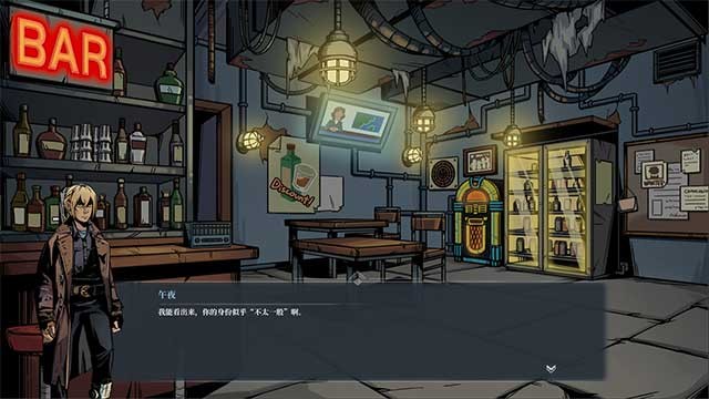 Mỗi nơi trú ẩn có thể cung cấp hoặc yêu cầu những loại hàng hóa khác nhau