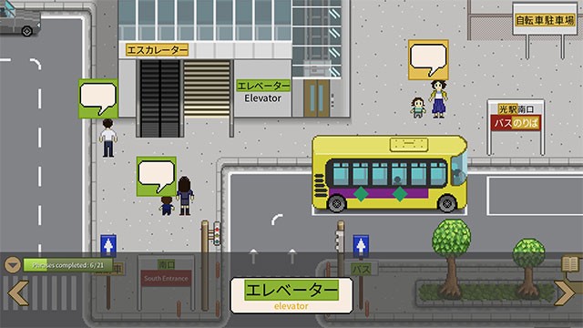 Học tiếng Nhật thông qua trải nghiệm phiêu lưu giải đố thú vị của So to Speak game