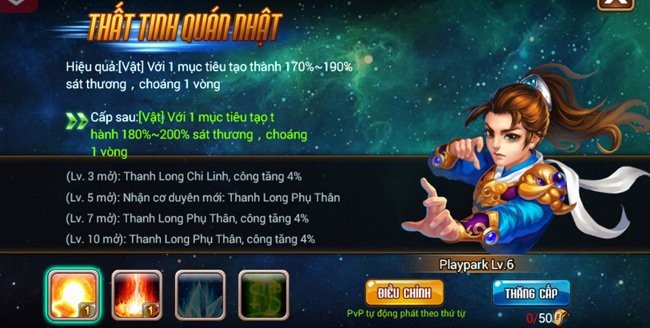 Chiêu thức của nhân vật trong Soái ca 3Q