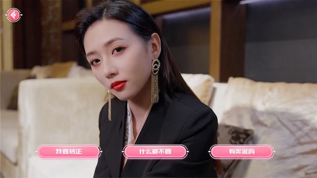 Gặp gỡ nhiều nữ đồng nghiệp xinh đẹp và cá tính