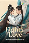Sơn Hà Chẩm: Phim cổ trang Fight for Love của Tống Thiến, Đinh Vũ Hề