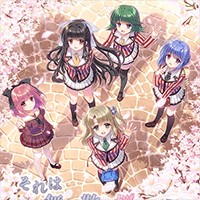 Sore wa Maichiru Sakura no You ni -Re:BIRTH- | Bản Remake Cherry Petals Fall Like Teardrops