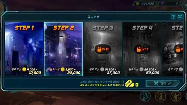 Chiến đấu để mở khóa những khu vực với và cạnh tranh với game thủ toàn thế giới