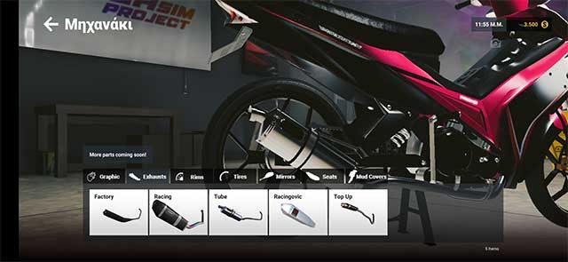 Đồ họa chân thực