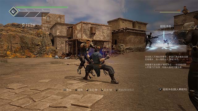 Kết hợp 3 hệ thống Instant Counter - phản công tức thời, Super Strike - siêu tấn công và Spirit Mimicry - học hỏi tinh thần