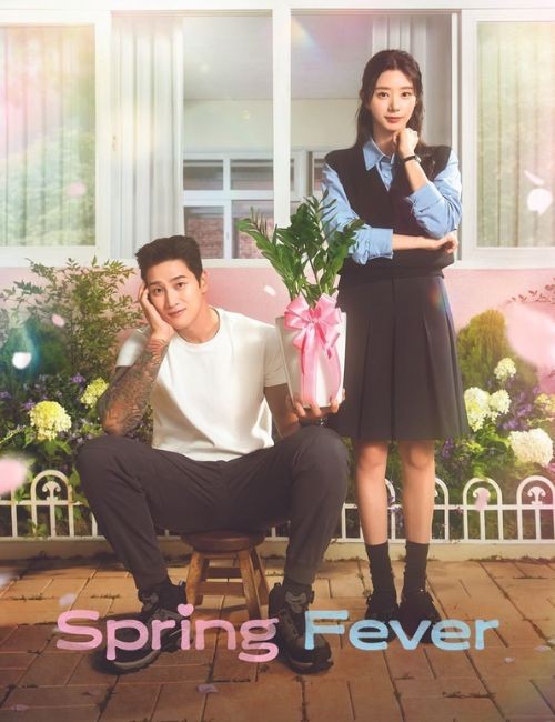Poster phim Spring Fever