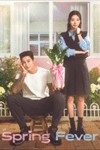 Cơn Say Mùa Xuân - Spring Fever: Phim Tâm Lý Tình Cảm Hàn Quốc