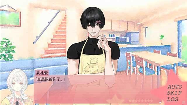 Khám phá mối quan hệ giữa những người trẻ trong mùa xuân