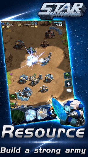 Tạo ra đội quân mạnh mẽ