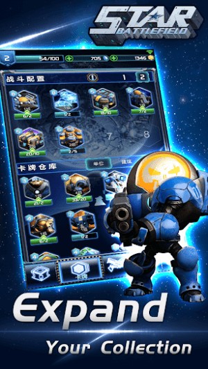 Mở rộng bộ sưu tập