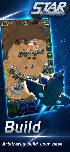 Xây dựng căn cứ