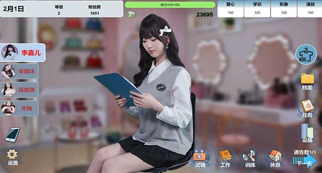 Star Dream Journey là game mô phỏng tương tác thú vị