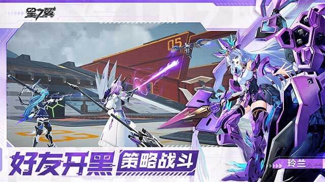 Cùng các nữ chiến binh mecha bước vào trận đánh chiến lược trong game Star Ward
