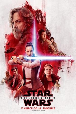 mini Star Wars The Last Jedi 39