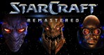 StarCraft Remastered - Game chiến thuật thời gian thực đỉnh cao