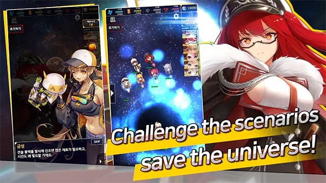 Khi đối mặt với kẻ thù, Stella Maiden sẽ trở thành một game bắn súng kinh điển