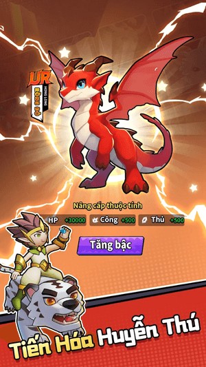 Tiến hóa huyễn thú