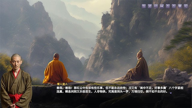 Vào vai Giả Bảo Ngọc và khám phá câu chuyện cũng như mối quan hệ thực sự của các nhân vật trong Hồng Lâu Mộng