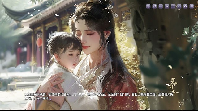 Mọi lựa chọn xuyên suốt 80 vòng chơi Stone Story đều tác động ít nhiều đến câu chuyện chung