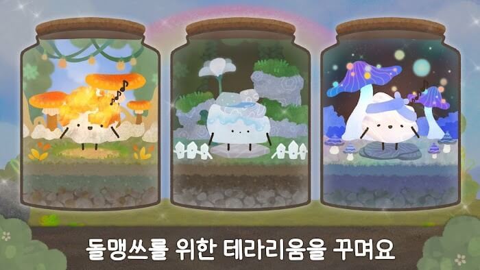 Mỗi loài đá có sở thích khác nhau