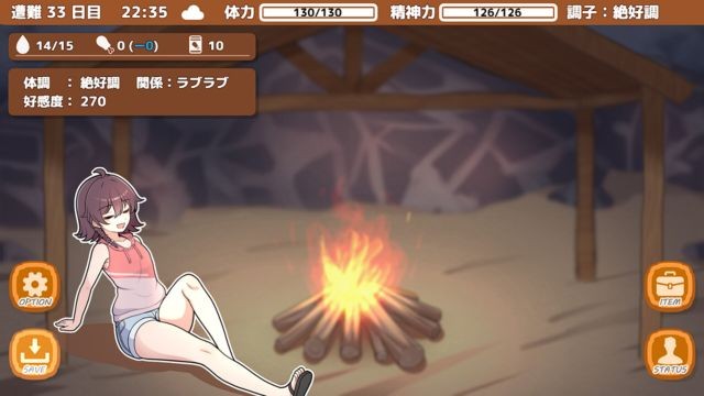 Mitsumi luôn bên bạn để cùng nhau vượt qua khó khăn